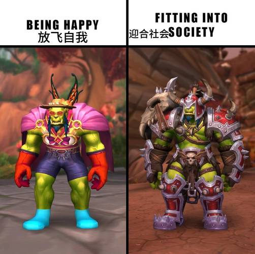 魔兽世界狼人是哪个版本加入的？新手必看版本介绍！