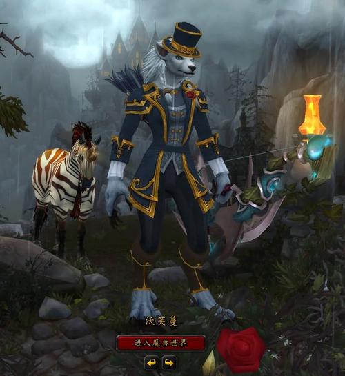 魔兽世界狼人是哪个版本加入的？新手必看版本介绍！