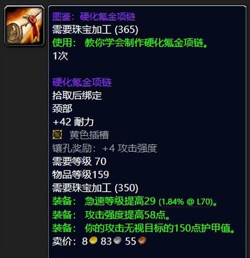 魔兽世界各个版本副本掉落好不好？刷装备必看攻略！