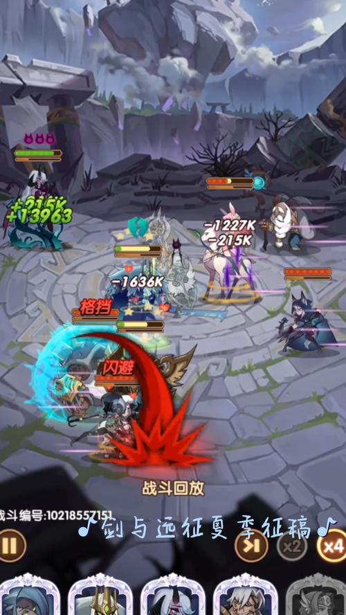 龙之谷:无尽之战平民攻略,不氪金也能变强!