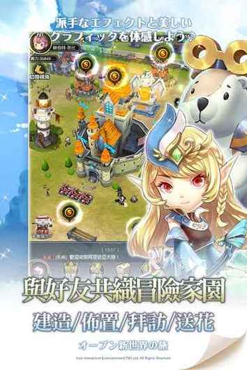 龙之谷:无尽之战平民攻略,不氪金也能变强!