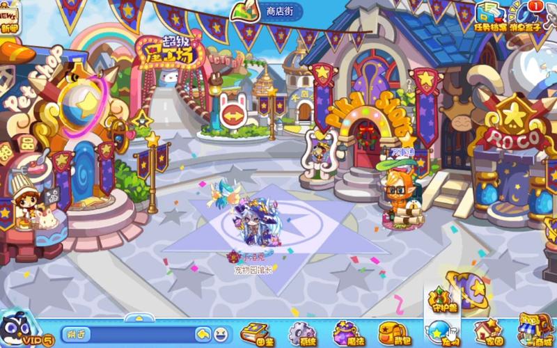 龙之谷:无尽之战平民攻略,不氪金也能变强!