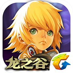 龙之谷:无尽之战平民攻略,不氪金也能变强!