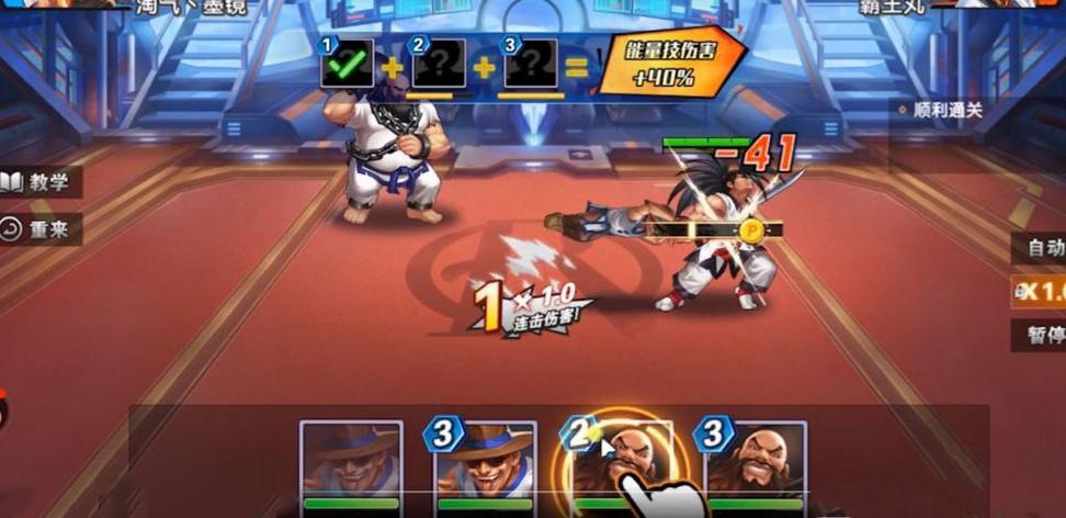 龙之谷:无尽之战平民攻略,不氪金也能变强!