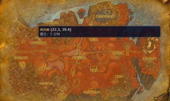 魔兽世界黑市在哪儿？怎么去？详细位置告诉你！