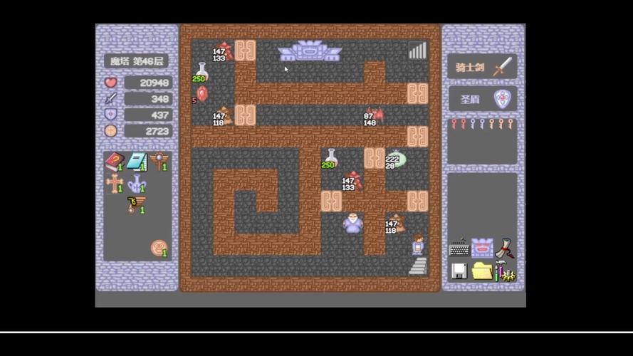 魔塔50层内置修改器破解版哪里有？免费下载！