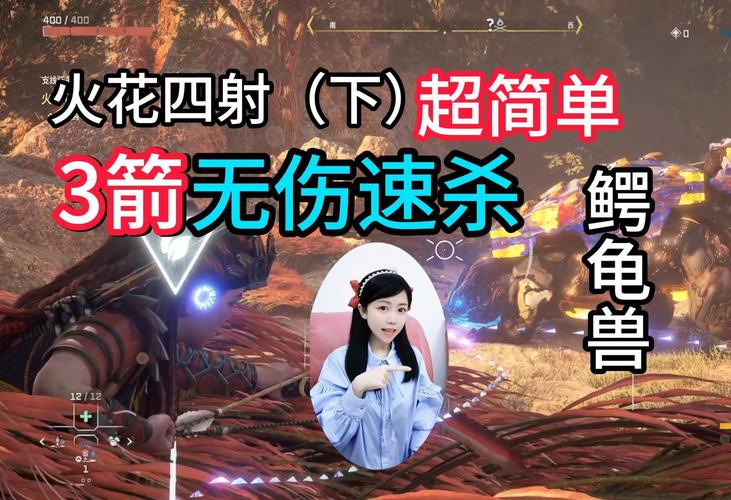 孤岛危机2重制版攻略：游戏技巧与任务解析