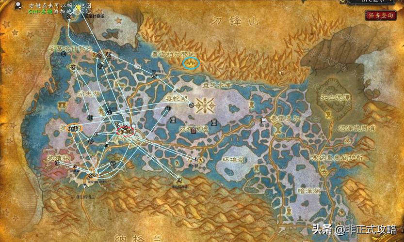 魔兽世界tbc海加尔山开荒攻略，教你应对每个boss！