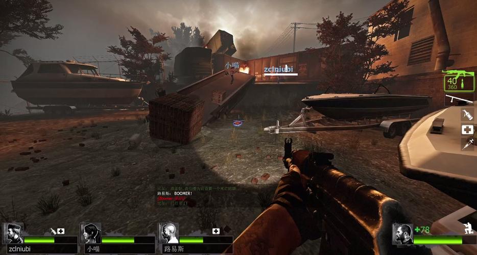 求生之路2怎么五人联机？详细教程来了！