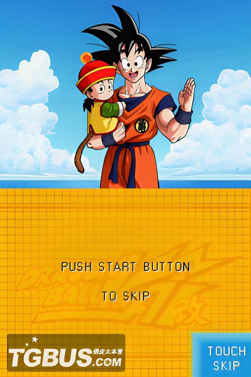 龙珠改究极武斗传怎么变身？超详细步骤看这里！