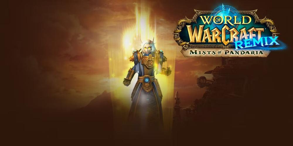 魔兽世界角色复制功能即将停用，玩家需要了解的关键点