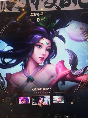 风女手感最好的皮肤盘点，玩风女的玩家一定要看！