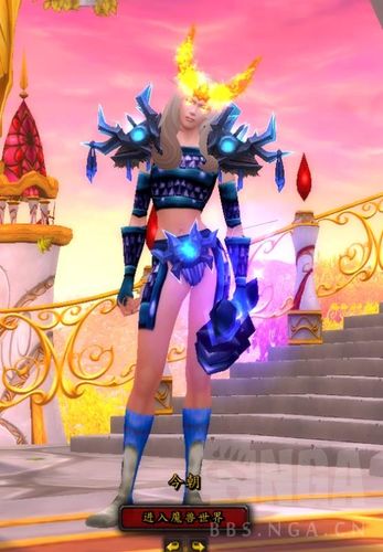 魔兽世界锁甲比基尼幻化推荐,让你回头率爆表!