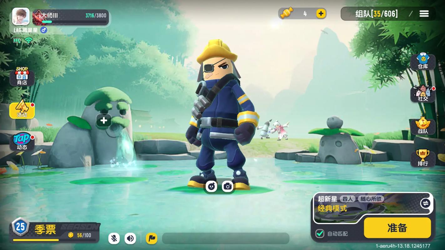 香肠派对游戏下载正版破解？手把手教你下载！