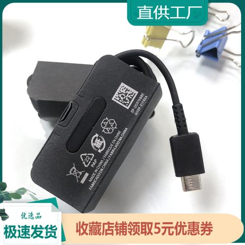 更S10赛季及三星S10固件更新：老用户迎来泪目时刻