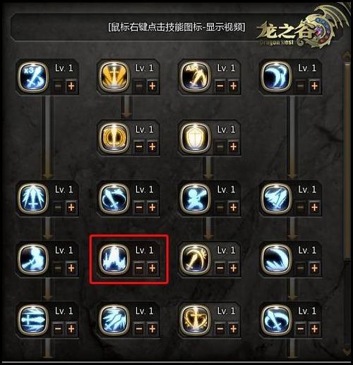 龙之谷剑圣pk视频,大神教你玩转剑圣!