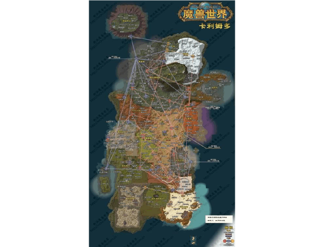 魔兽地图飞飞世界怎么通关？详细流程分享！