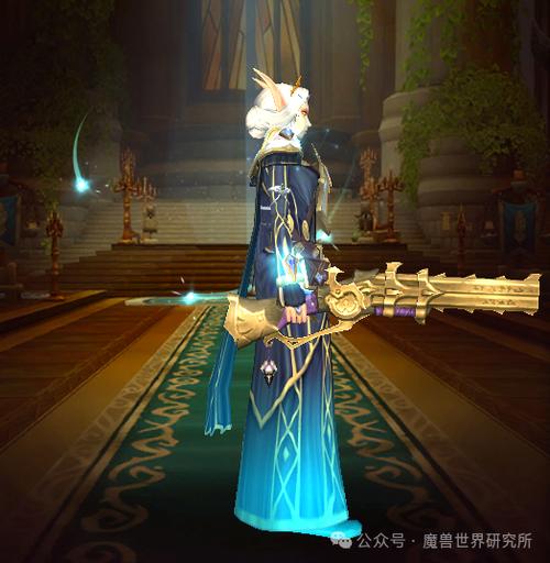 魔兽世界法师幻化翅膀怎么获得？最全获取攻略来了！