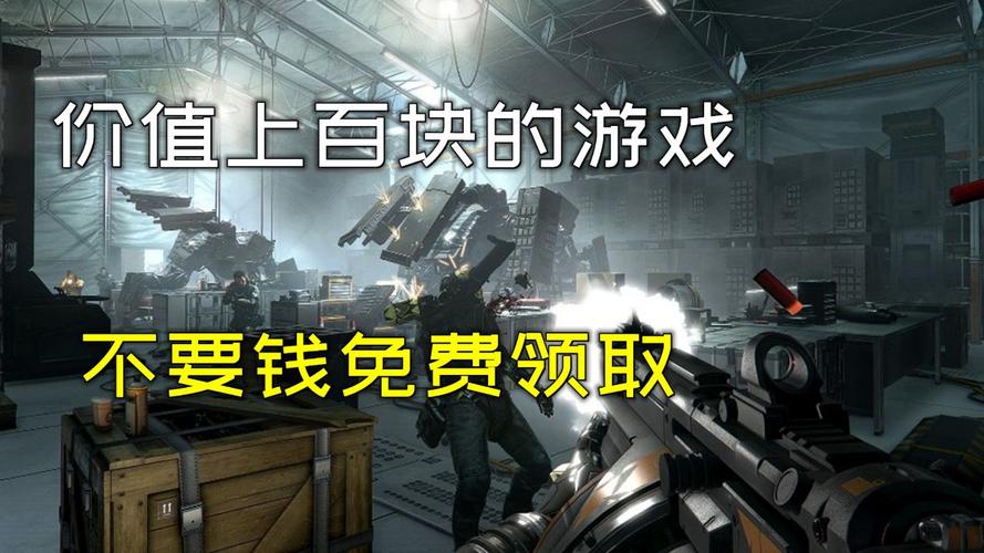 骨灰级玩家推荐，免费单机游戏大全怀旧版分享！