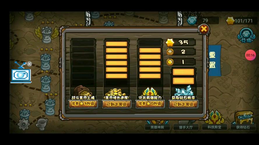 魔兽暮光之城攻略大全,各个关卡难点解析!