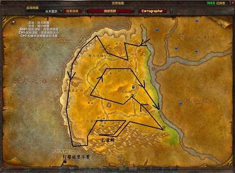 魔兽暮光之城攻略大全,各个关卡难点解析!