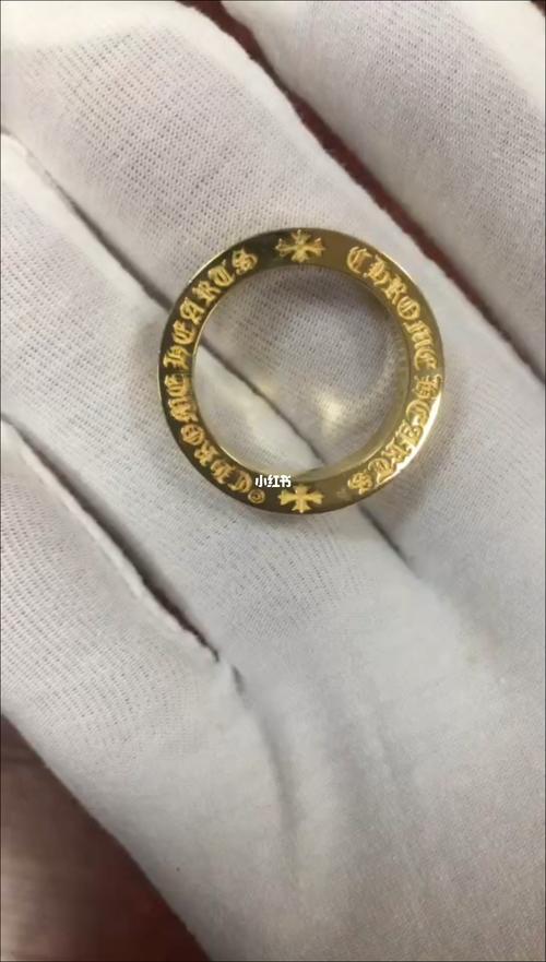 骸麒的骨戒和克罗之戒哪个强?看完这个你就明白了!