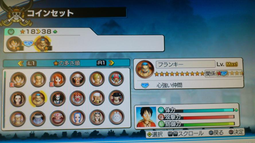 高达seed游戏gba金手指代码,无限生命机体强化!