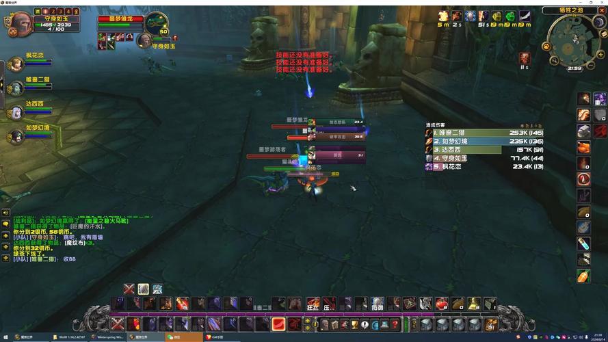 魔兽世界60级盗贼宏分享，PVP、PVE必备！