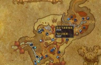 魔兽世界tbc战袍在哪买？这几个地方可以买到！