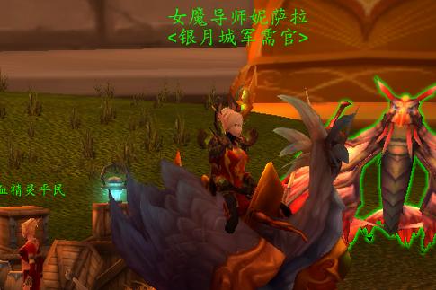 魔兽世界tbc战袍在哪买？这几个地方可以买到！