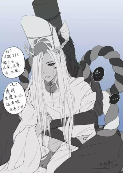 鬼使白图片大放送！超全精美壁纸都在这儿！