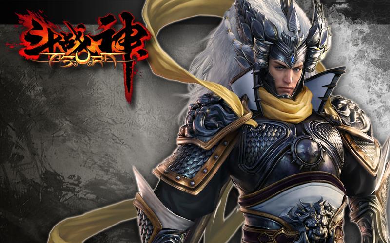 斗战神2020新年礼包大放送，海量福利等你来拿！