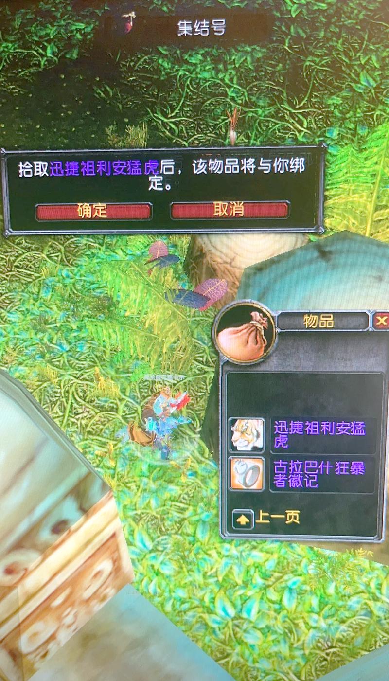 魔兽世界副本重置CD怎么算？一篇讲清重置机制！