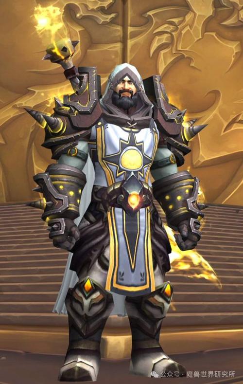 魔兽世界幻化大全：打造个性角色，秀出你的专属风格