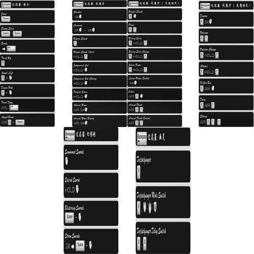 鬼泣5下载慢怎么办？教你几个方法提升速度！