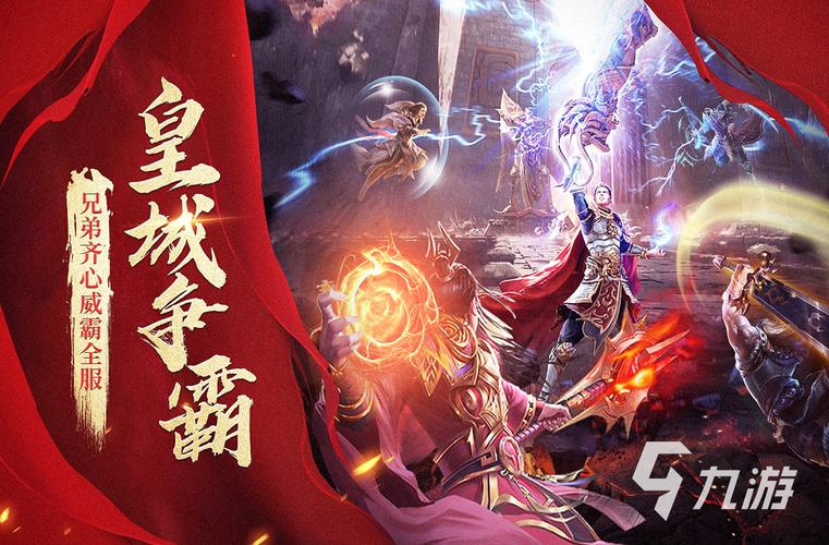 高画质回合制3D手游大盘点,总有一款适合你!