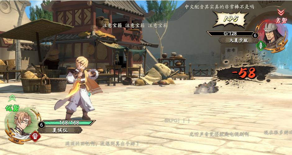 魔兽RPG天地劫通关攻略,老玩家教你轻松过关!