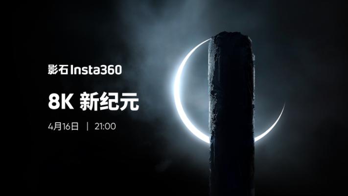 闰秒将在2035年取消，全球时间调整进入新纪元