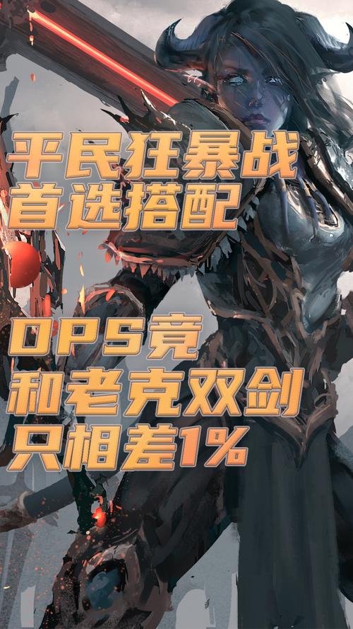 魔兽世界上不去了是什么原因？解决方法大盘点！