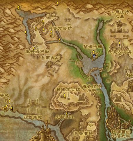 魔兽世界奥丹姆主线任务做完有什么用？后续内容揭秘！