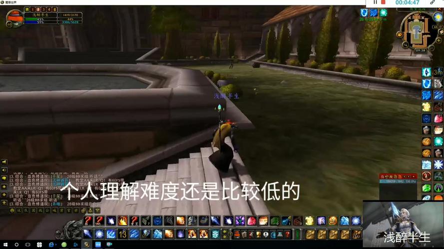 魔兽世界官网登录超简单,只需几步轻松搞定!