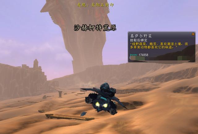 魔兽世界官网登录超简单,只需几步轻松搞定!