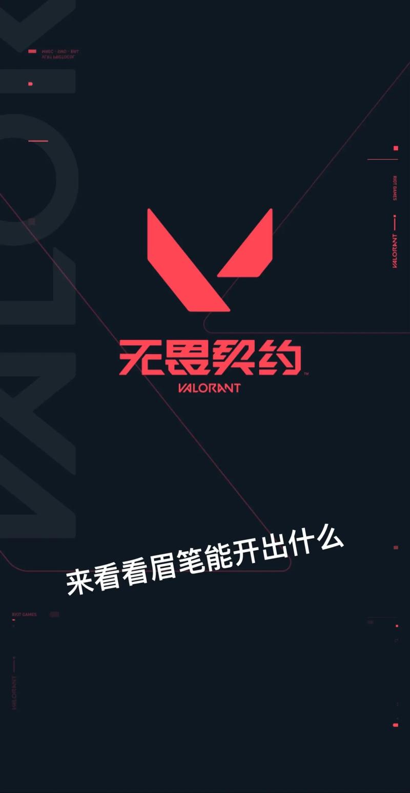 阿卡丽神秘商店2022网址找不到？官方入口在这里别错过！