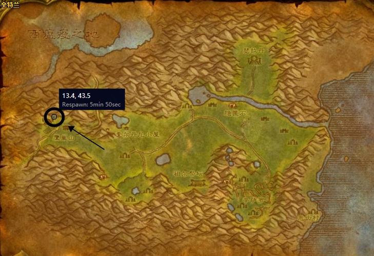 魔兽世界制皮150到300去哪学？老玩家指点升级路线！