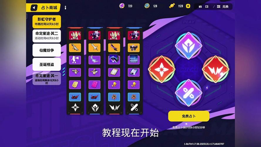 香肠派对999999糖果下载后怎么用?老玩家教你!