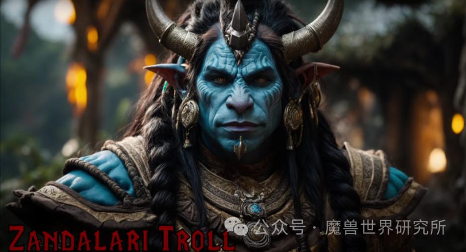 魔兽世界狐人真的很弱?看看老玩家怎么评价的!