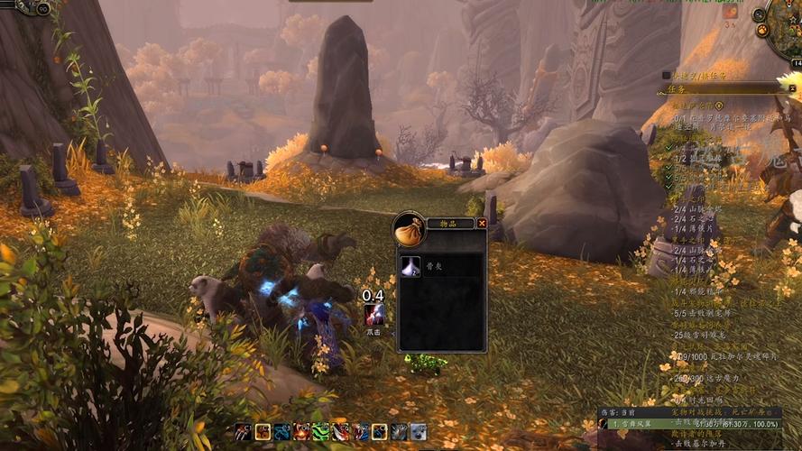 阿拉尼到底怎么打?通关技巧和阵容搭配推荐!