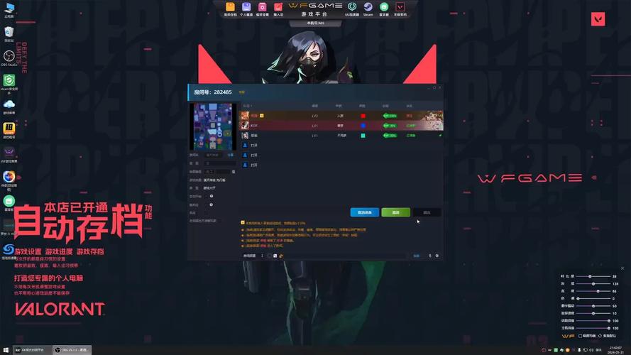 魔兽争霸3RPG秘籍怎么用？按回车输入代码超简单！