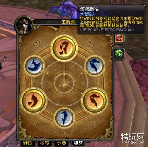 魔兽世界死亡骑士怎么加点？新手攻略一看就懂！