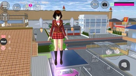 高校女生模拟器怎么下载？官方正版下载地址！